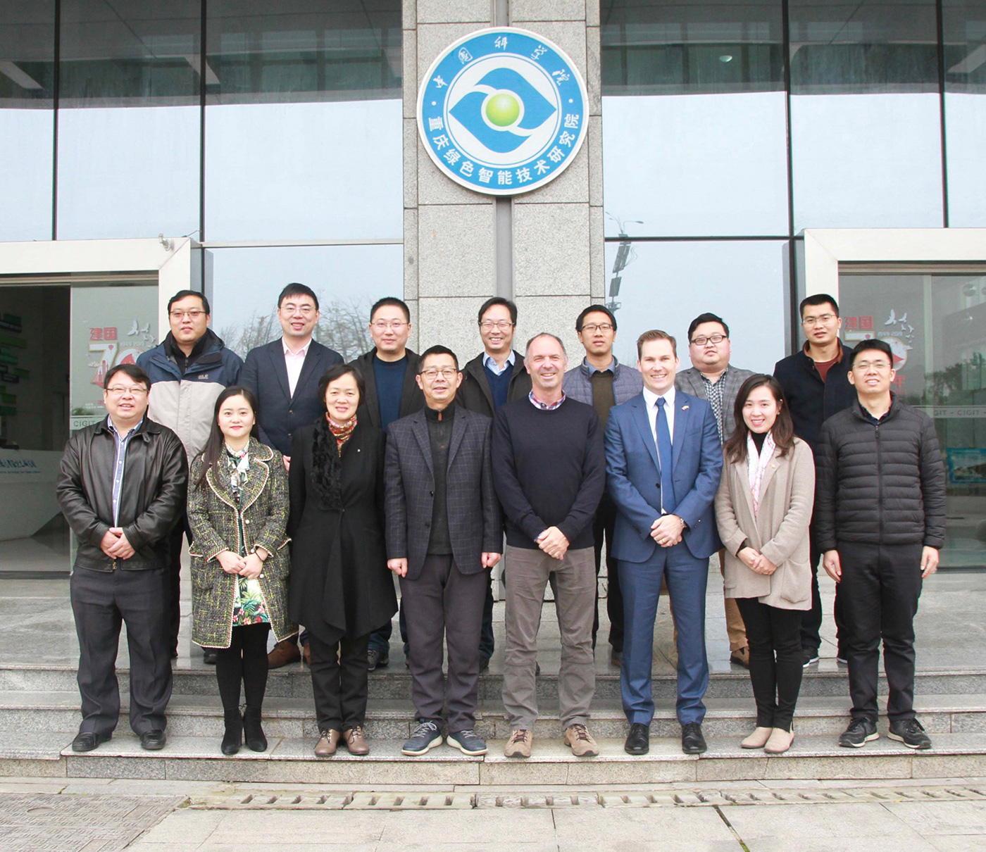 Centre Director Paul Mulvaney launches the ACSRF in Chongqing, China in November